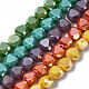 Electroplate Opaque Solid Color Glass Beads Strands US-EGLA-N006-002-1
