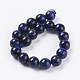 Natural Blue Tiger Eye Beads Strands US-G-G099-10mm-13-2