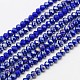 Electroplate Opaque Solid Color Crystal Glass Rondelle Beads Strands US-EGLA-F048A-07AB-1