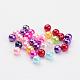 Mixed Acrylic Pearl Round Beads For DIY Jewelry and Bracelets US-X-PACR-6D-M-2