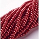Glass Pearl Beads Strands US-HY-4D-B73-2