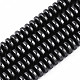 Non-Magnetic Synthetic Hematite Beads Strands US-G-Q529-1-1