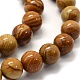 Natural Wood Lace Stone Beads Strands US-G-G763-05-10mm-3