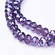 Glass Beads Strands US-GR6MMY-07L-2