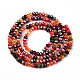 Electroplate Mixed Color Glass Beads Strands US-GLAA-T006-07-B01-2