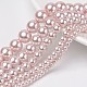Dyed Glass Pearl Round Beads Strands US-HY-X0001-12-1